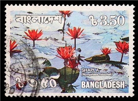 邮票,孟加拉,荷花
