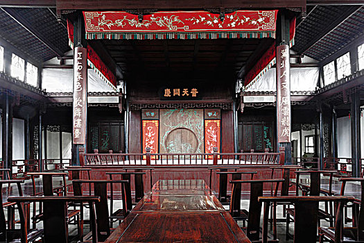 中国传统建筑内景和古典家具
