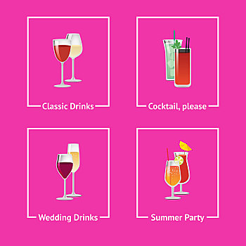 酒,饮料,鸡尾酒,婚礼,聚会,经典,香槟,葡萄酒,夏日聚会,水果片,吸管,矢量,插画