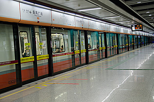 广州地铁站