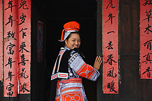 苗族,女孩,传统服装,凯里,贵州,中国