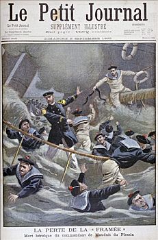 法国人,驱逐舰,19世纪,艺术家,未知
