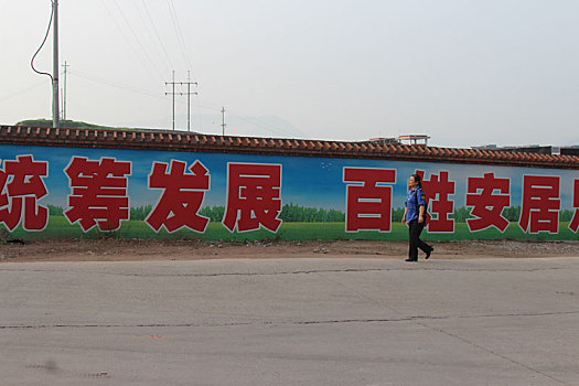 重庆市云阳县外郎乡的蚕桑养殖场