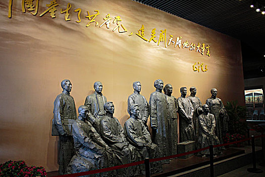 嘉兴南湖革命纪念馆