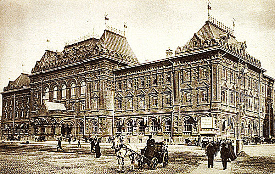莫斯科,市政厅,俄罗斯,20世纪10年代