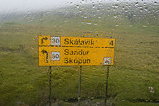 雨,挡风玻璃,路标,法罗群岛,丹麦,欧洲