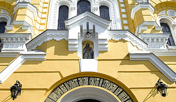 入口,东正教,特写,建筑,黄色