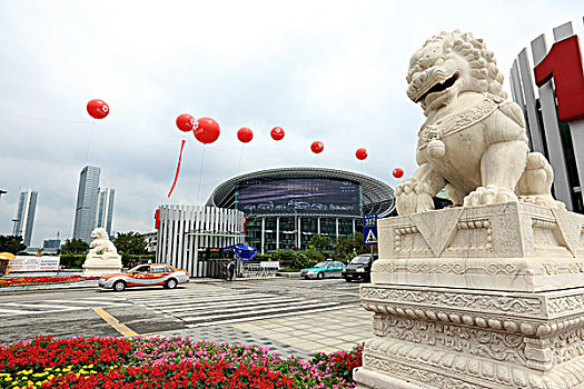 琶洲国际会展中心