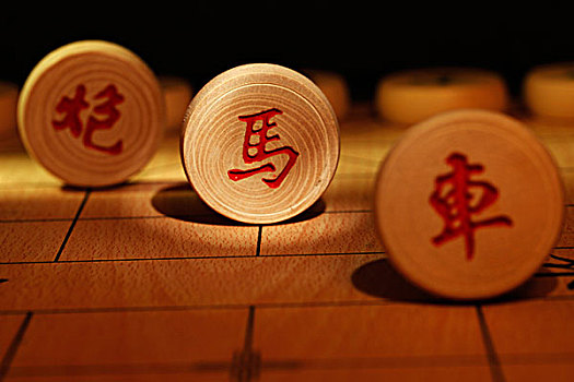 中國象棋