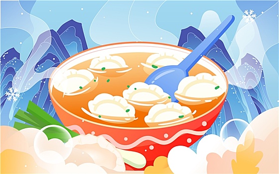 冬至节气吃饺子庆祝冬季过年团圆美食插画