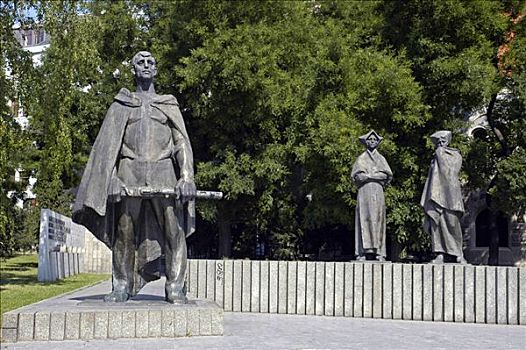 纪念,斯洛伐克,国家,起义,布拉迪斯拉瓦
