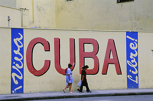 古巴,老哈瓦那,街景,标识