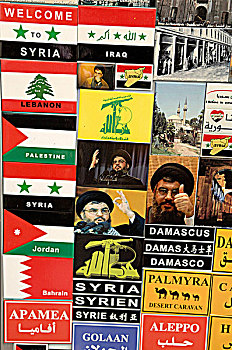 叙利亚,大马士革,吊坠,特写