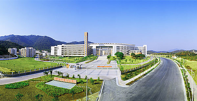 广州经济开发区