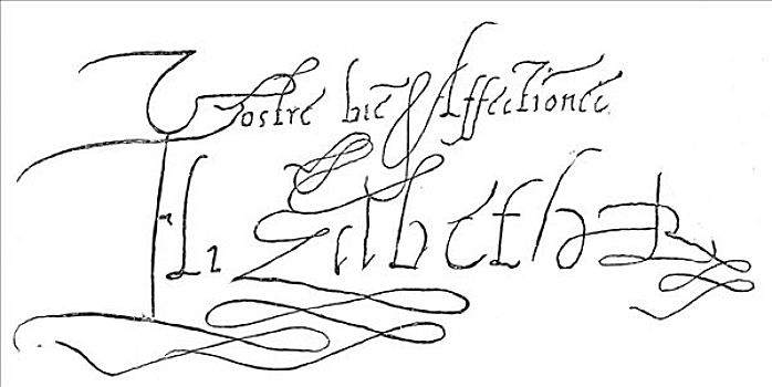 签名,伊丽莎白女王一世,艺术家