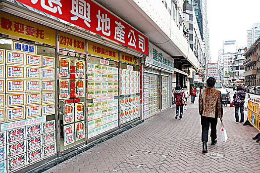 香港楼市广告