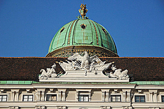 圆顶,翼,维也纳,霍夫堡皇宫,奥地利,欧洲