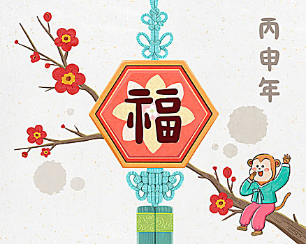 新年,賀卡,微笑,猴子,傳統(tǒng),韓國,裝飾