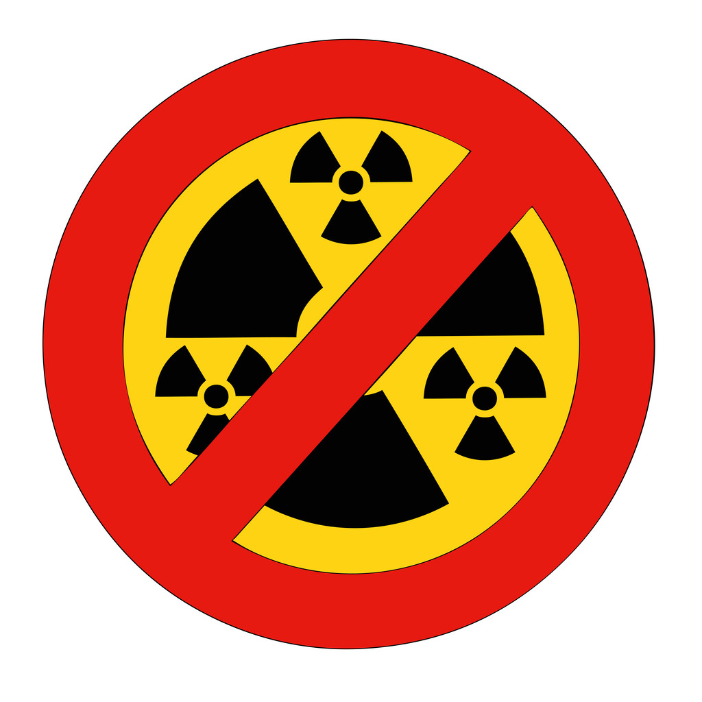 核辐射标志图片动物图片