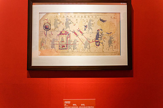上海历史博物馆年画展