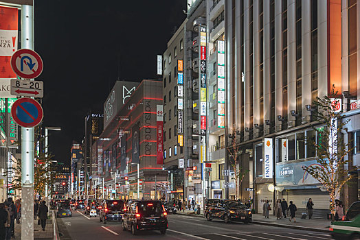 日本东京银座商业区