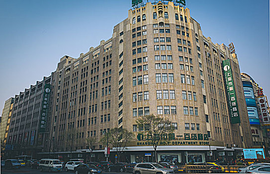 上海市第一百货商店