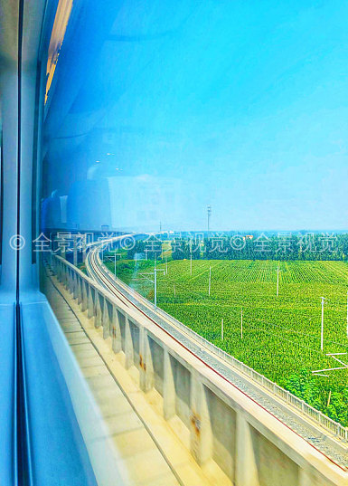 高铁的窗图片_高铁的窗高清图片_全景视觉