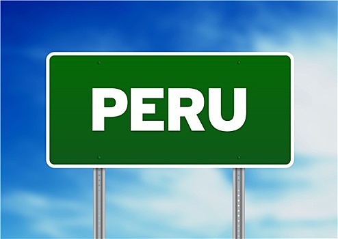 秘鲁,公路,标识