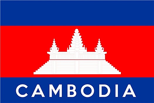 旗帜,柬埔寨