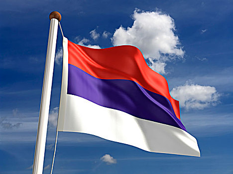 塞尔维亚,旗帜,裁剪,小路