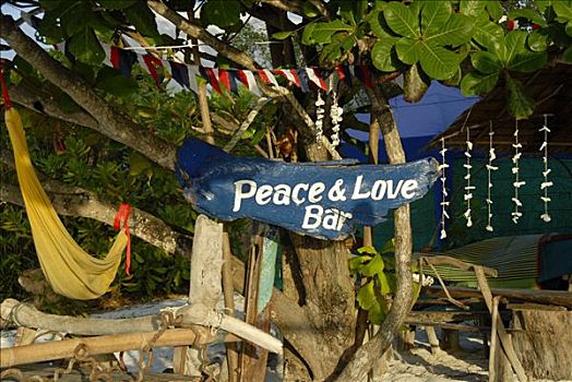 标识,平和,喜爱,苏梅岛,泰国