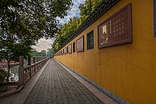 江苏镇江金山寺金山文化博览园文化墙