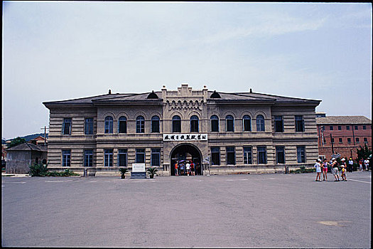 日俄监狱旧址