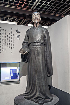 中国科举博物馆内历史名人杜甫塑像