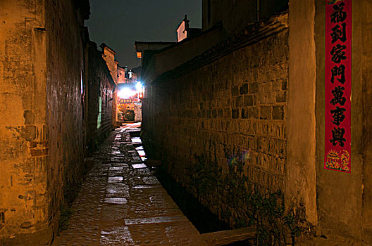 宏村古建筑中的小路