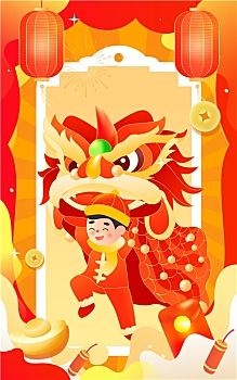 2023兔年新年春节民俗舞狮文化国潮插画