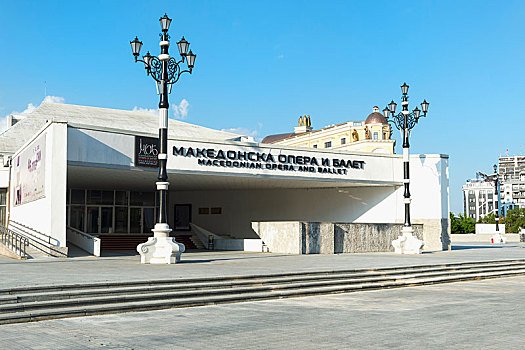 歌剧院,芭蕾舞,建筑,斯科普里,马其顿,欧洲