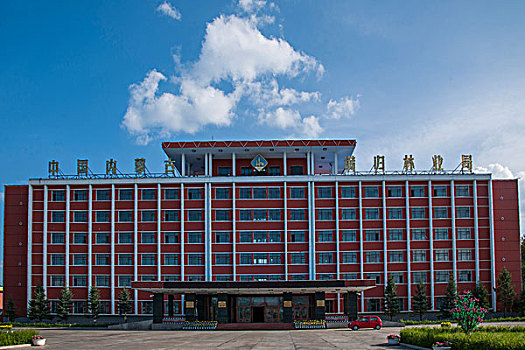 内蒙古呼伦贝尔额尔古纳大兴安林地区满归林业局办公大楼
