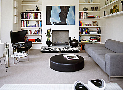 现代,设计师,客厅,20世纪60年代,扶手椅,读,角