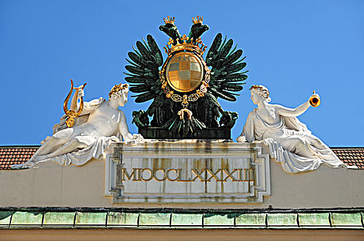 盾徽,房子,风格,维也纳,奥地利,欧洲