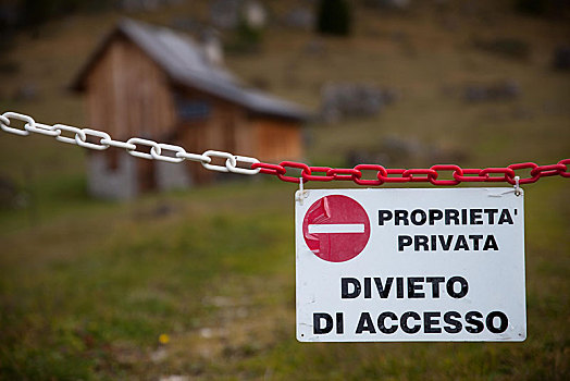 禁止,标识,私人财产,禁止进入,意大利,白云岩,省,欧洲