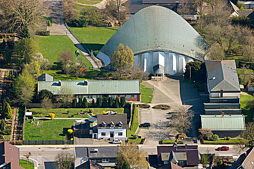 教堂,拱形,屋顶,水泥,建筑,埃森,鲁尔区,北莱茵威斯特伐利亚,德国,欧洲