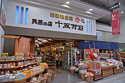 店,日本