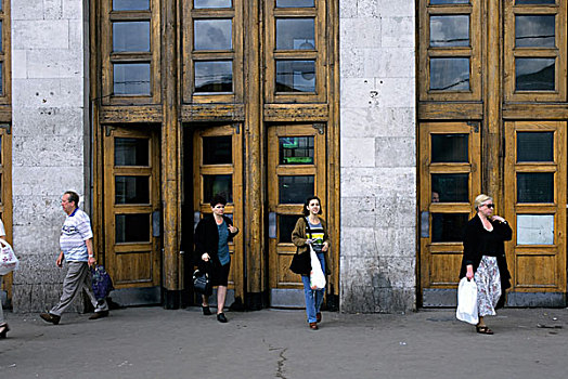 俄罗斯,莫斯科,公园,文化,地铁站,入口