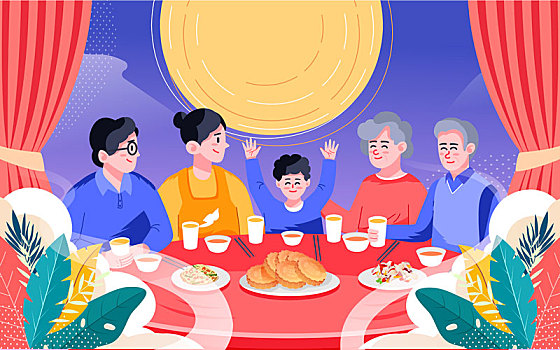 中秋佳節海報中國傳統節日家人賞月團圓插畫