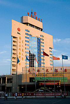 内蒙古鄂尔多斯市羊绒衫集团酒店