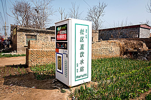 河南浚县,农村的社区直饮水站