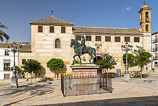 广场,骑马雕像,安提奎尔,省,马拉加,安达卢西亚,西班牙,欧洲