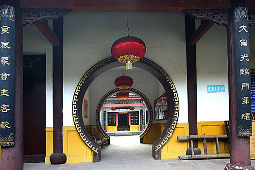 巴渝民俗文化博物馆