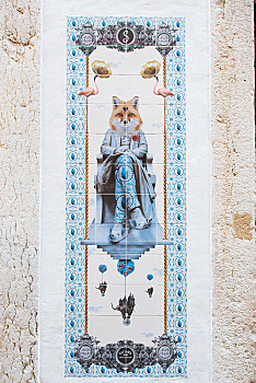 瓷砖,图像,墙壁,狐狸,坐,椅子,里斯本,葡萄牙,欧洲